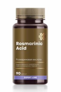 Розмариновая кислота